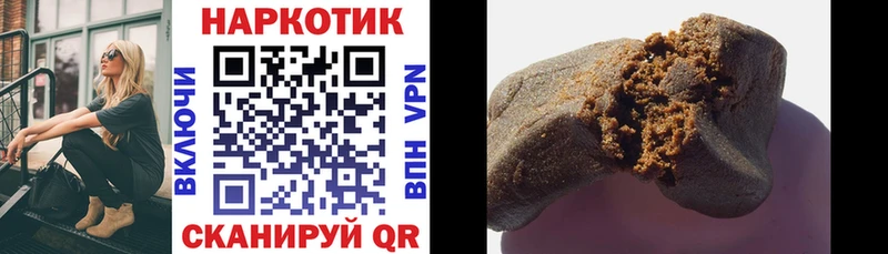 Где можно купить наркотики Новоаннинский Марихуана АМФ Мефедрон
