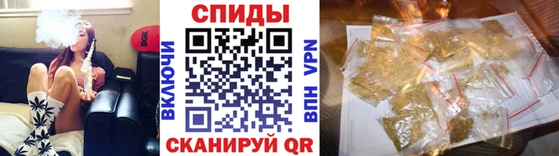 Бутират BDO 33% Новоаннинский