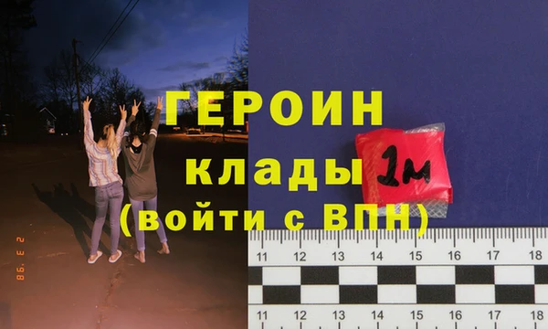 дмт Арсеньев