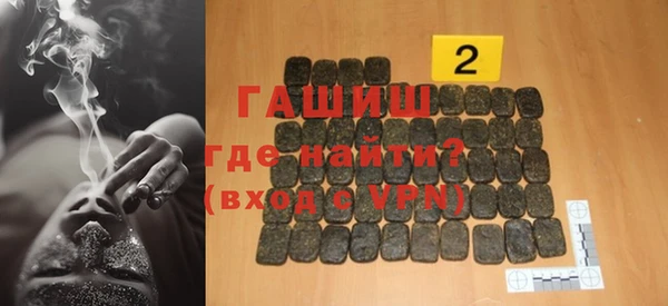 дмт Арсеньев