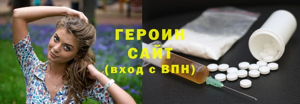 дмт Арсеньев