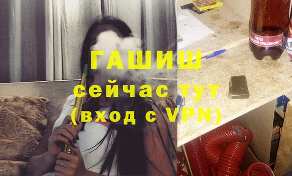 дмт Арсеньев