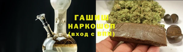 дмт Арсеньев