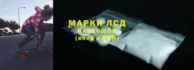 дмт Арсеньев