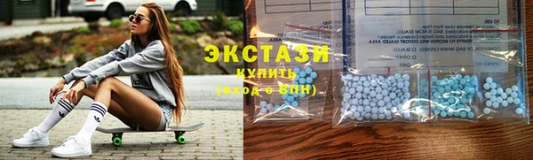 дмт Арсеньев